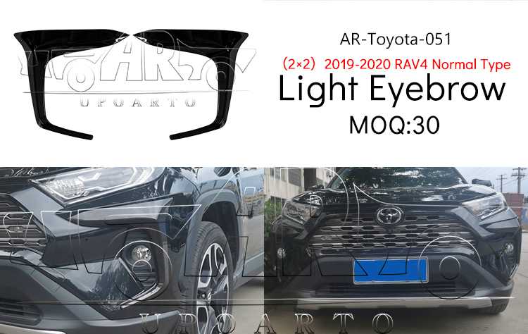 toyota rav4 fog lamp cover