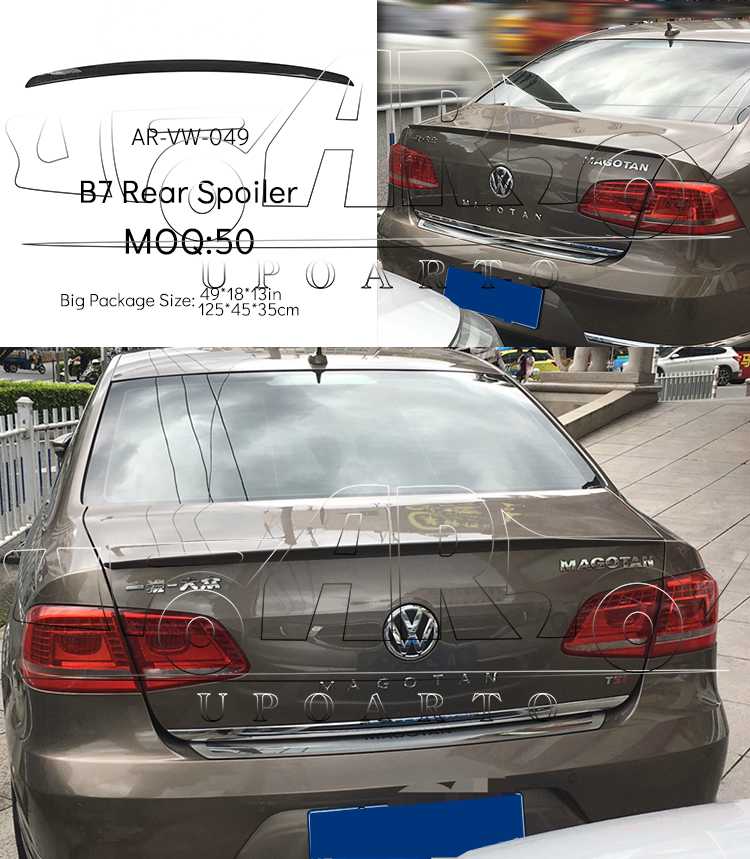 PASSAT B7 SEDAN SPOILER