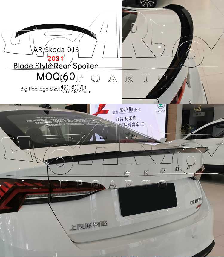 Octavia car spoiler