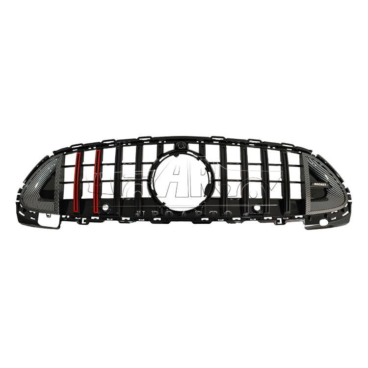W206 Grille Trim