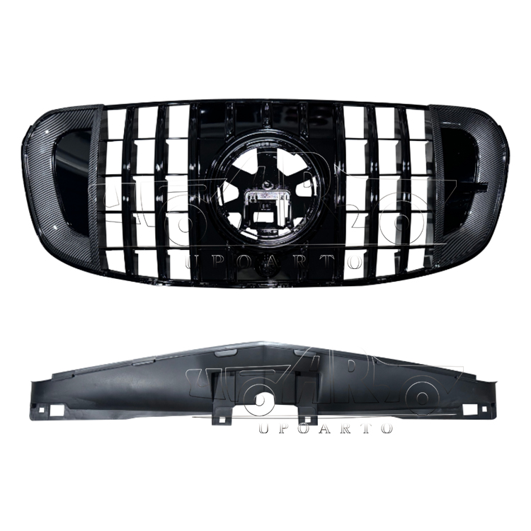 x167 front grill trim