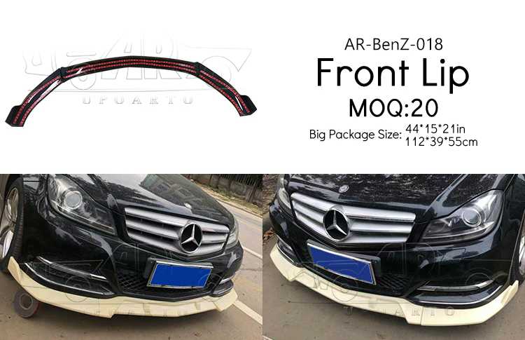 W204 Front Lip