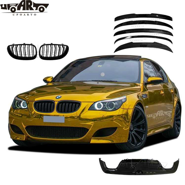 HAOSHENG BMW 5 Series E60 MP Style Front Bumper Lip 2004-2010
