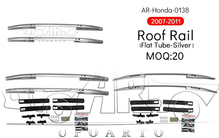 07 crv roof rail 07 crv roof rail