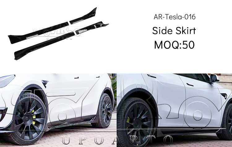 MODELY SIDE SKIRT
