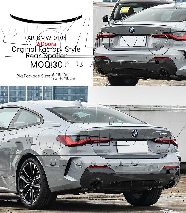 g22 trunk spoiler oem