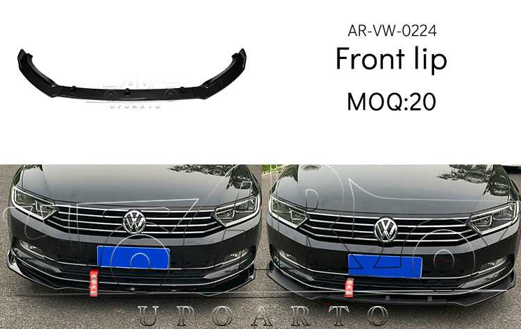 Magotan FRONT LIP