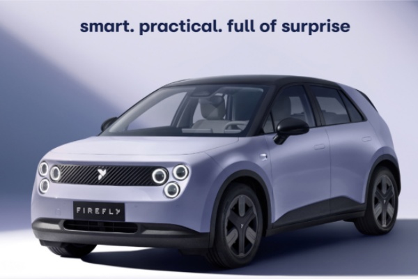 Nio Firefly.jpg