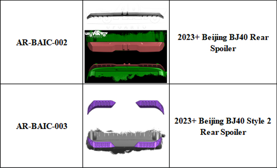 bj40 spoiler.jpg