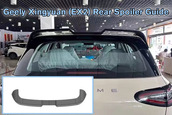 Geely Xingyuan (EX2) Rear Spoiler Guide.jpg