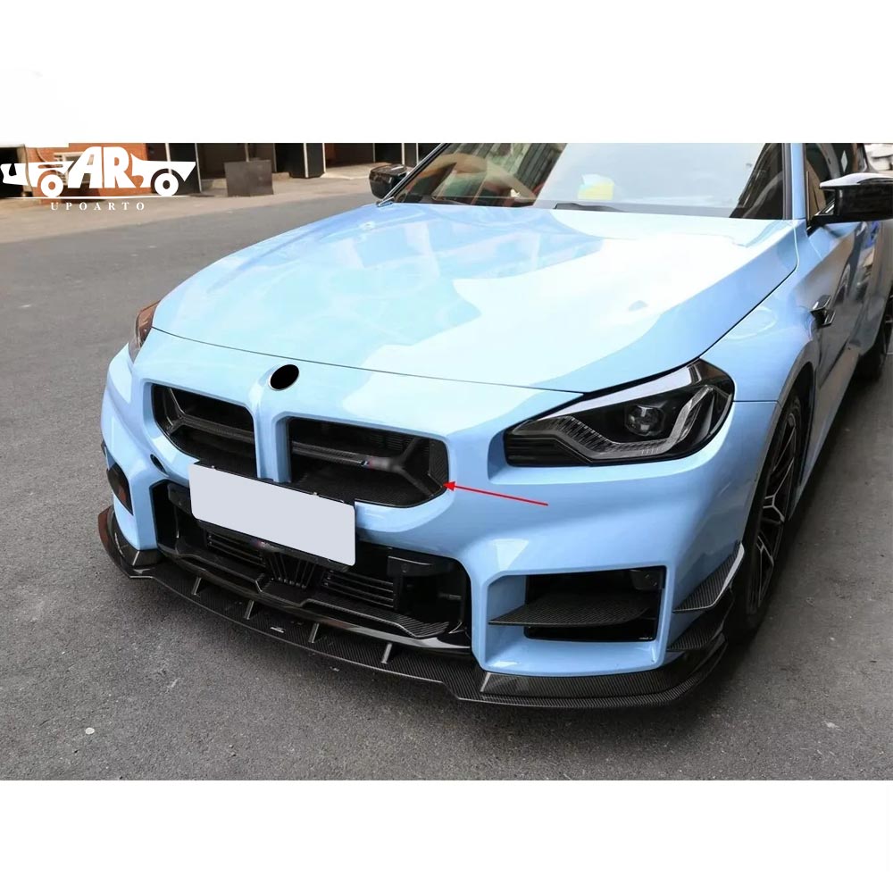 g87 csl grill carbon 23+ g87 csl grill carbon 23+