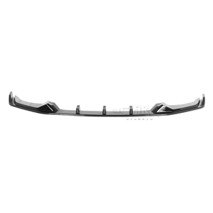 BMW F87 M2 3 Parts Front Lip ABS Carbon Fiber 2016-2018